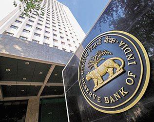 RBI accepted government demonetisation due to fake notes