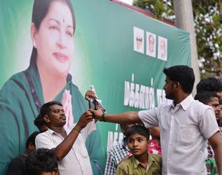 RK Nagar By 2017 Elections