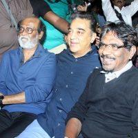 Rajinikanth Photos at Bharathi Rajaa International Institute of Cinema Launch Event