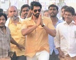 Rana Daggubati Amazing Follow up to Cash in the Craze - 'Nene Raju Nene Manthri'