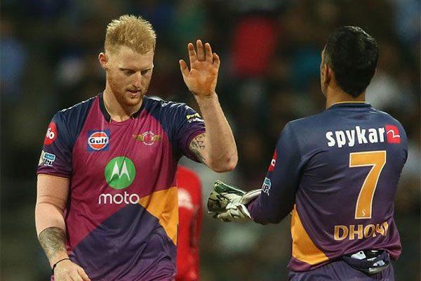Rising Pune Supergiant breaks Pune Mumbai Indians winning streak ipl 2017