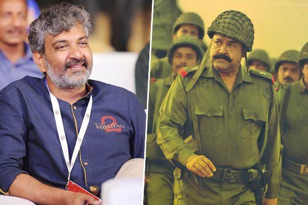 S. S. Rajamouli Started VR and Filmmakers Follow the Trend