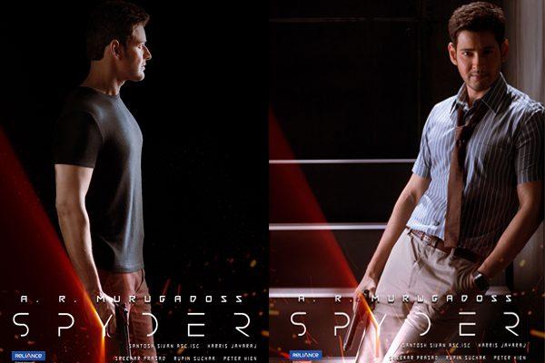 Spyder Disappointing First Look with Exciting Motion Poster!