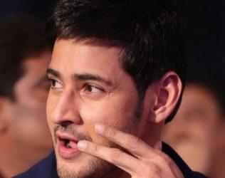 The Big News For Mahesh Babu Fans Is Out