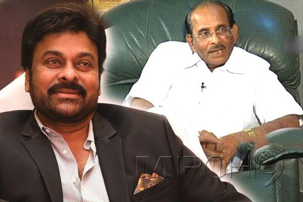 Story for Chiranjeevi - Rajamouli's father