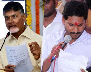 TDP Wins Municipal Wards By-Elections 33-3 over YSR Congress