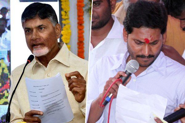 TDP Wins Municipal Wards By-Elections 33-3 over YSR Congress