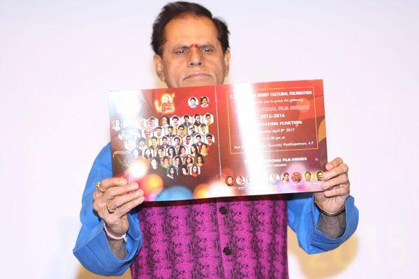 TSR TV9 Telugu Awards Trolls
