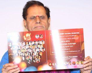 TSR TV9 Telugu Awards Trolls