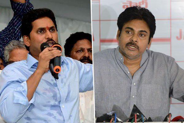 Tadepalli Land Notices - YSRCP Jagan