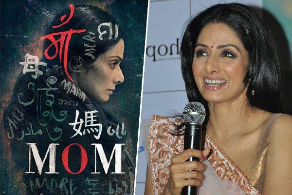 Two Rape Films Mom, Maatr One Has Sridevi Kapoor'