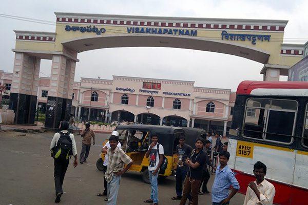Visakhapatnam-Railway-Station