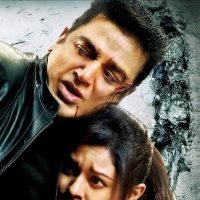 Vishwaroopam 2 Is Coming out Cans