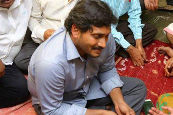 YS-Jagan-Bail-extended