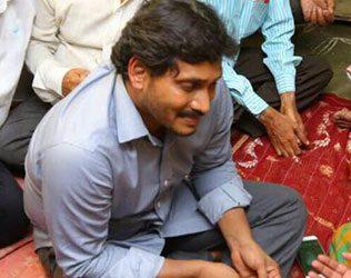 YS-Jagan-Bail-extended