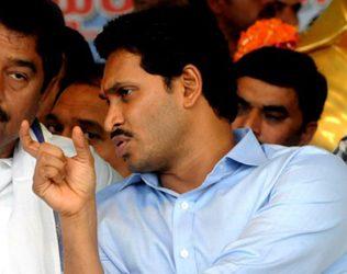 YS Jagan CBI Enquiry Corruption Cases