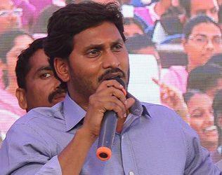 YS Jagan Chandrababu Home Sakshi Viral