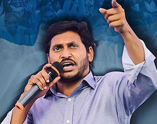 Jagan-Says-He-Has-No-Role-to-Play-in-Sakshi