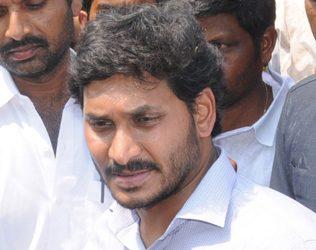 YS Jagan's Fate to Be Decided on April 28th - CBI Court