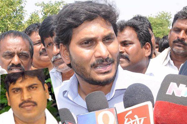 YSR Congress Aided Abusive Troll Racket Unearthed