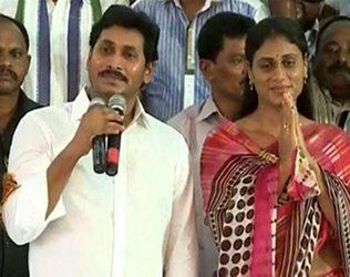 YSR Congress - Jagan Sharmila 2019 Elections