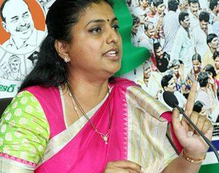 YSR Congress MLA ROja Vs TDP Mla
