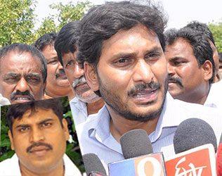YSR Congress Aided Abusive Troll Racket Unearthed