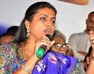 YSR Congress Too Desperate on Chandrababu Naidu's New House?