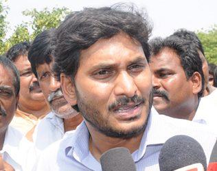 YSR Congress - YS Jagan Politics