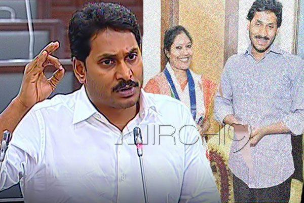 YSRCP Chittoor MP Candidate Samanya Kiran in ED Net, Jagan in Trouble