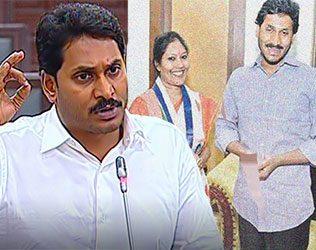 YSRCP Chittoor MP Candidate Samanya Kiran in ED Net, Jagan in Trouble