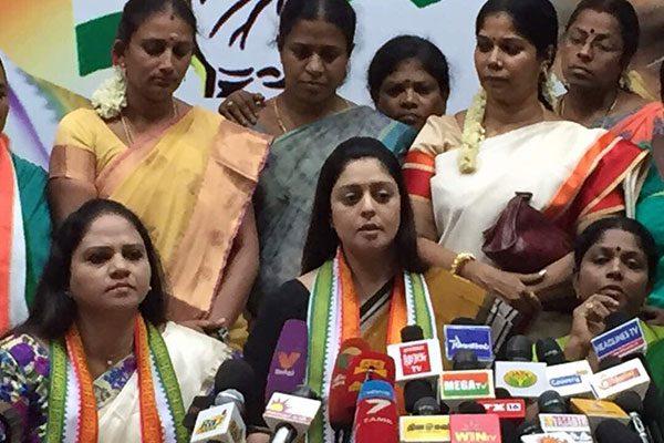nagma in tamil nadu tour