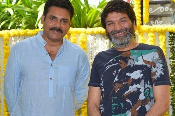 pawan-kalyan-trivikram-movie title