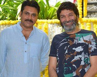 pawan-kalyan-trivikram-movie title