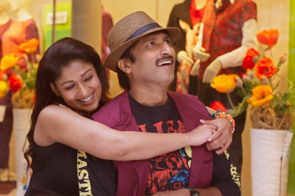 Aaradugula Bullet Trailer Talk Outdated Beyond Hope