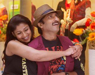 Aaradugula Bullet Trailer Talk Outdated Beyond Hope