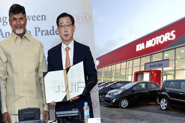 All Facilities to Kia Motors on War Footing