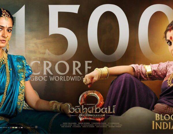 Baahubali 2 Box Office Collections - 1500 cr