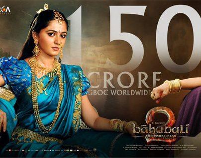 Baahubali 2 Box Office Collections - 1500 cr