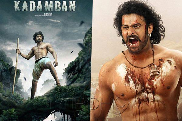 Baahubali 2 - Hindi Dubbed South Re-Releases Kadamban