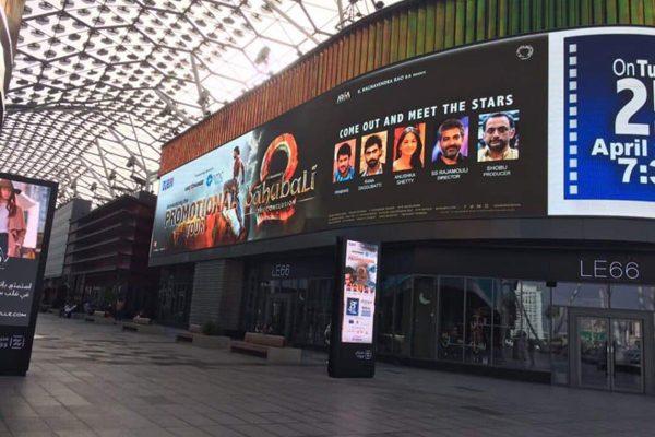 Baahubali 2 Removed from Gulf Theatres