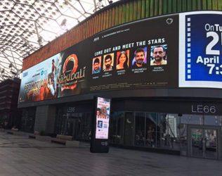 Baahubali 2 Removed from Theatres