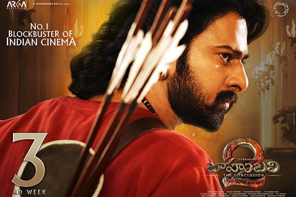Baahubali 2 movie  in 2000 Crores Club