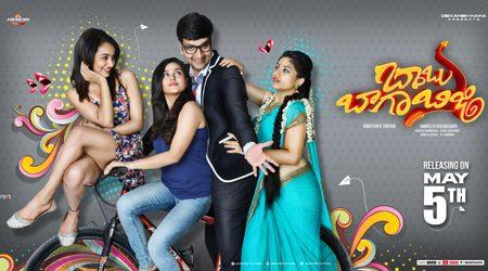 Babu Baga Busy Movie Review