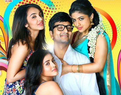Babu Baga Busy Review, Babu Baga Busy Movie Review, Ratings