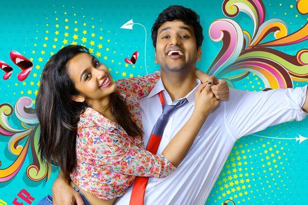 Babu Baga Busy Screening - Avasarala srinivas
