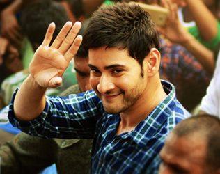 Bharat Ane Nenu Mahesh babu