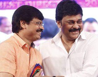 Boyapati Srinu Chiranjeevi 152 Film Official