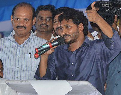 Can YSR Congress Win Back Vijayawada?