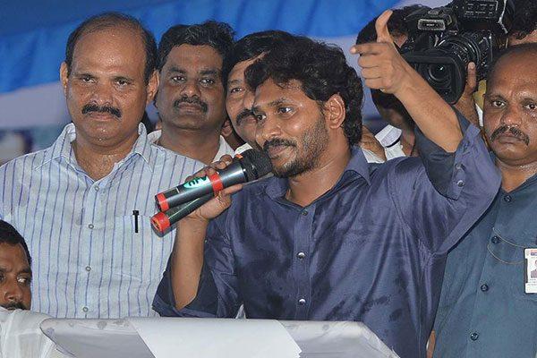 Can YSR Congress Win Back Vijayawada?